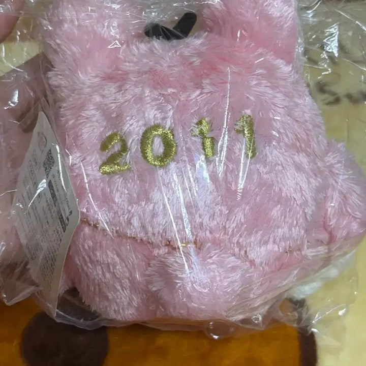 [BUNJANG] 2011 Year of the Rabbit Kiiroitori Plush (Sealed New) / 2011년 토끼의 해 키이로이토이 인형 (미개봉 새상품)