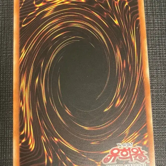 [BUNJANG] Yu-Gi-Oh! No. 100 Numeron Dragon 1st Edition Ultra Rare / 유희왕 No.100 누메론 드래곤 1st 울레