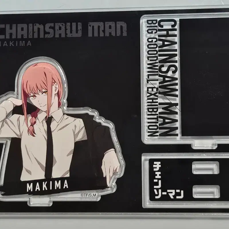 [BUNJANG] Chainsaw Man Makima Acrylic Stand / 마키마 아크릴 스탠드