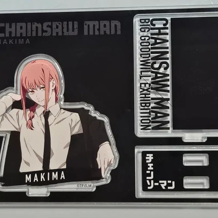 [BUNJANG] Chainsaw Man Makima Acrylic Stand / 마키마 아크릴 스탠드