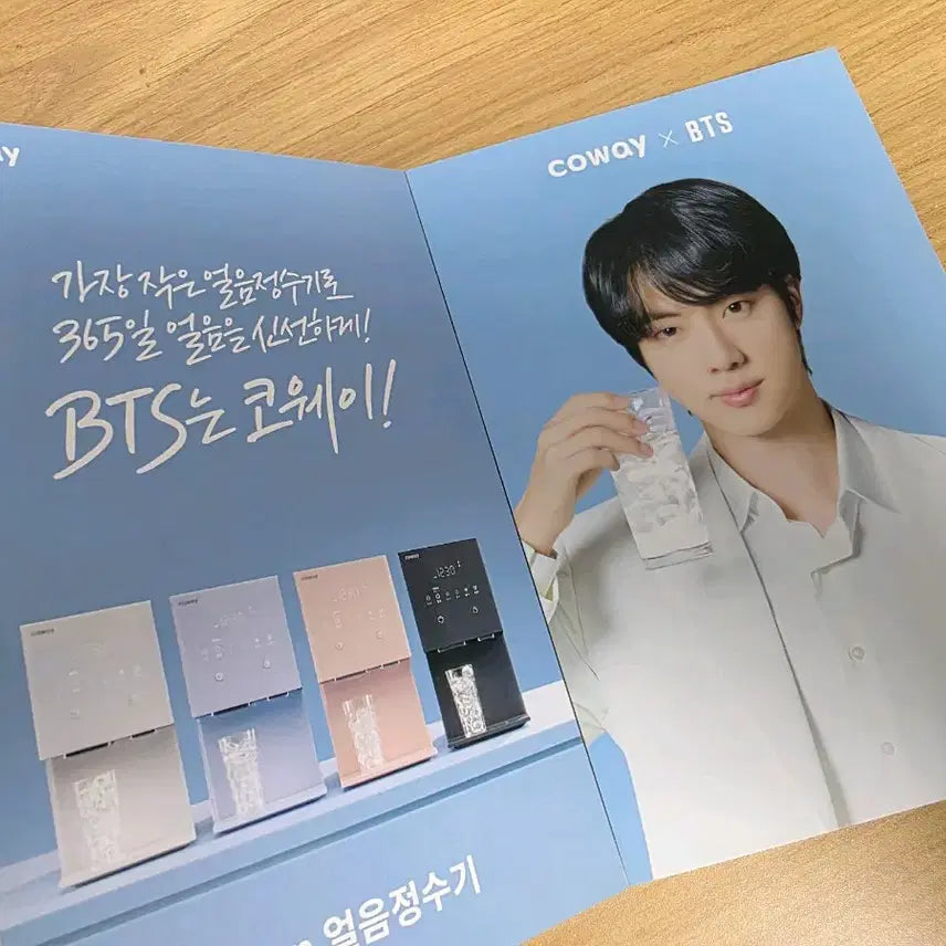 [BUNJANG] BTS Coway Collaboration Photobook Postcard Set / 방탄소년단 코웨이 콜라보 화보집