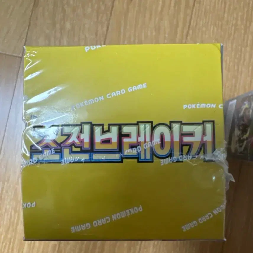 [BUNJANG] Pokémon TCG Terastal Festa &amp; Overdrive Overlord Booster Boxes (Sealed) / 테라스탈페스타, 초전브레이커 판매