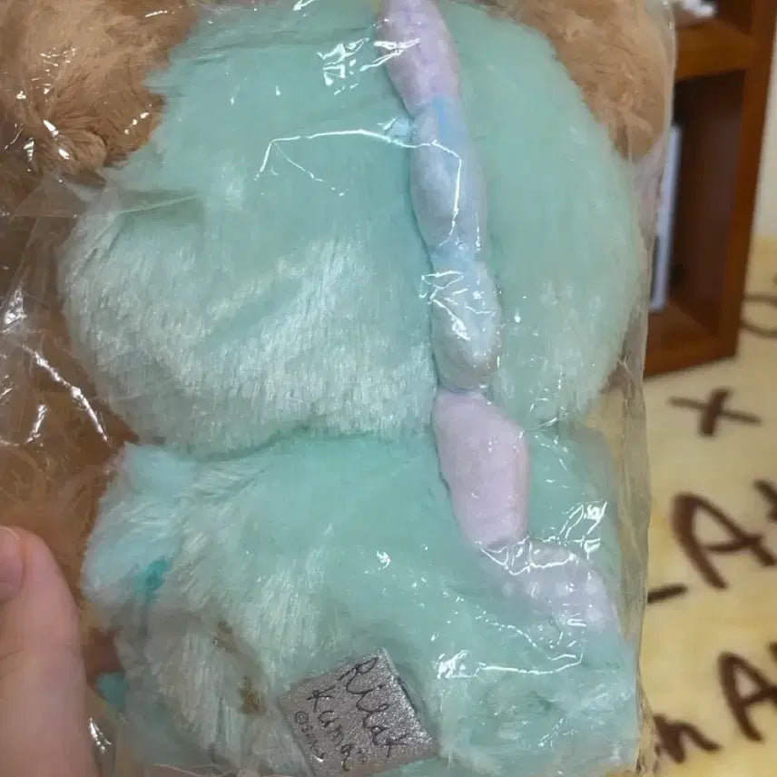 [BUNJANG] San-X Rilakkuma Dinosaur Plush Doll (Sealed) / 2020년 공룡 리락쿠마 인형 (미개봉 새상품)