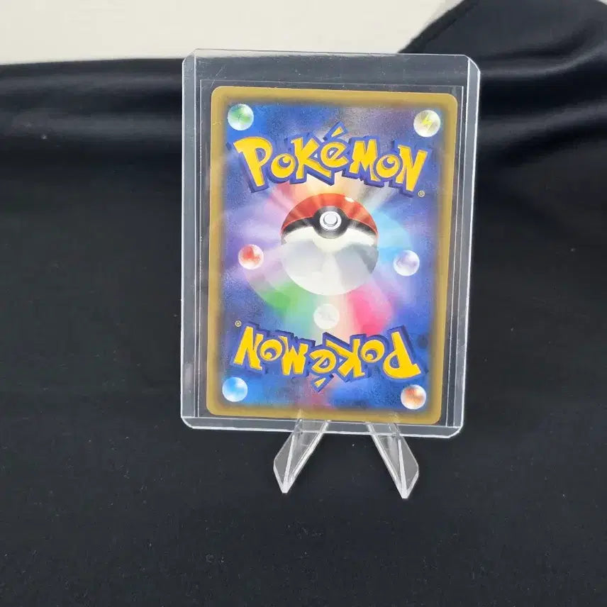 [BUNJANG] Pokemon Card Arrow-Bird C Heart Holo 030/032 Japanese / 포켓몬 카드 화살꼬빈 C 하트 홀로 030/032 일판 카드