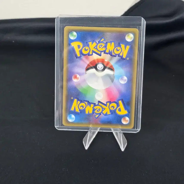 [BUNJANG] Pokemon Card Arrow-Bird C Heart Holo 030/032 Japanese / 포켓몬 카드 화살꼬빈 C 하트 홀로 030/032 일판 카드