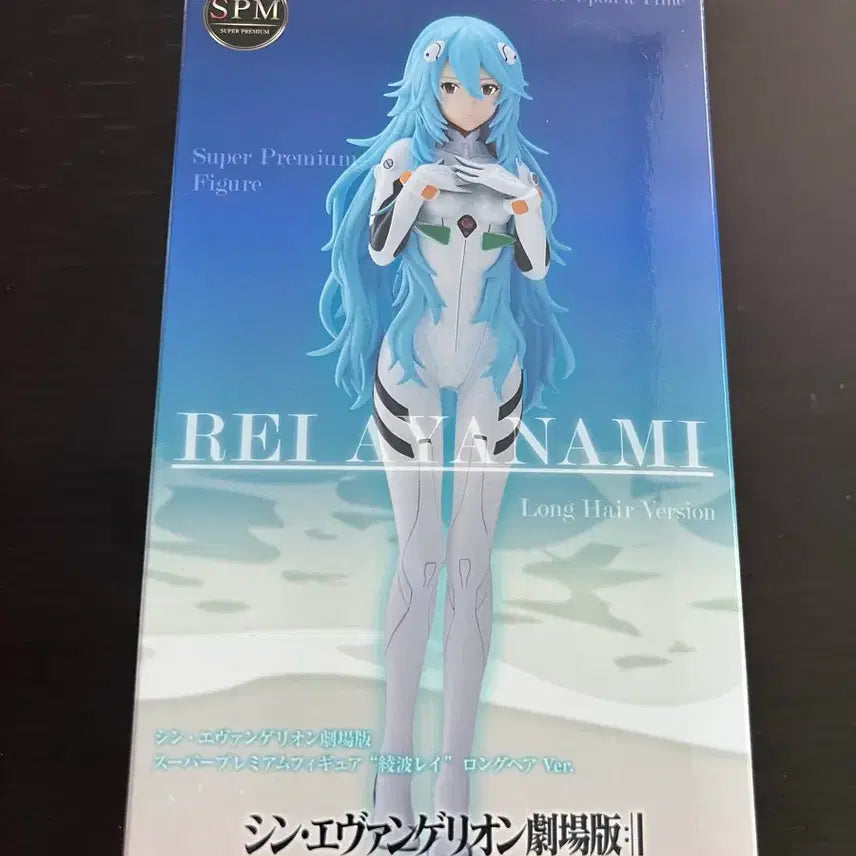[BUNJANG] SPM Evangelion Rei Ayanami Long Hair Figure / SPM 에반게리온 레이 아야나미 장발 피규어