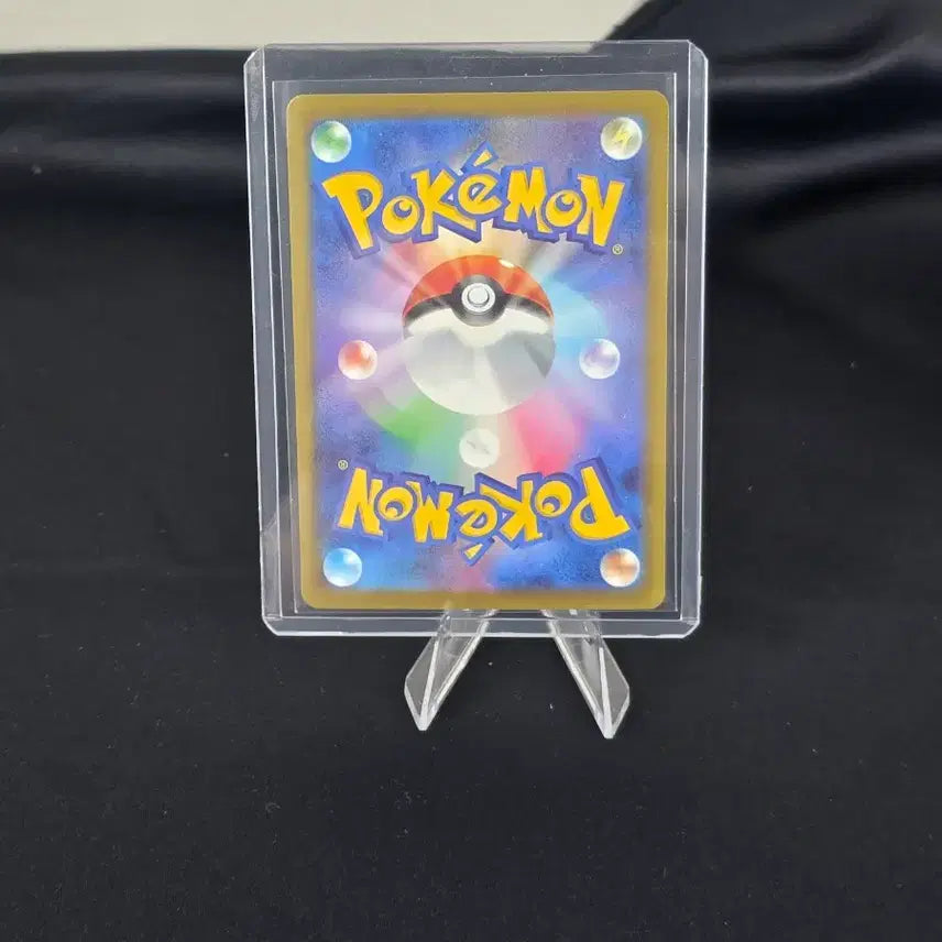 [BUNJANG] Pokemon Card Canary SAR 248/193 Japanese / 포켓몬 카드 카나리 SAR 248/193 일판 카드