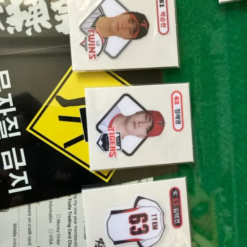 [BUNJANG] Garbage Time KBO Baseball Stickers / 띠부씰 KBO크보 야구,가비지타임,가필드,베베오리,오징어게임,케데헌,와다다곰