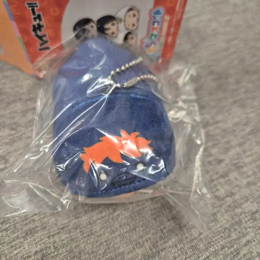 [BUNJANG] Haikyuu!! Hinata Shoyo Mochi Mochi Mascot / 하이큐 모찌모찌 마스코트 히나타 소요