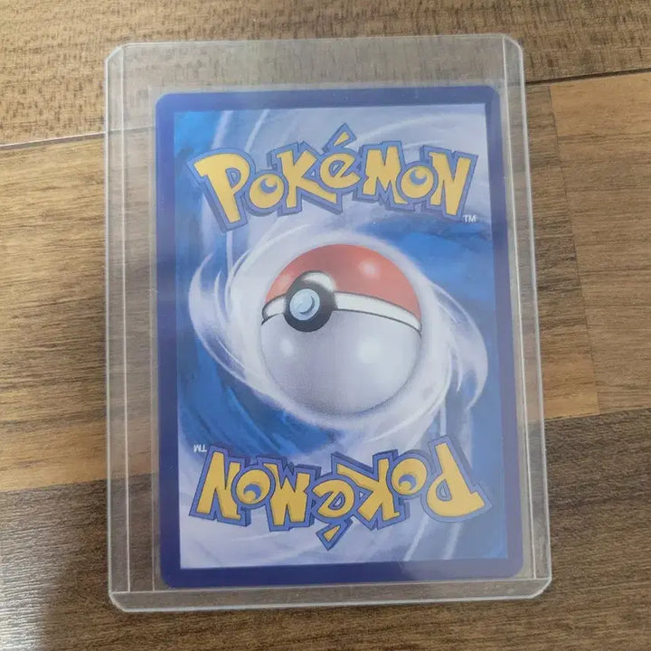 [BUNJANG] Pokemon Card Serena SR 082/068 / 포켓몬 카드 세레나 SR 082/068