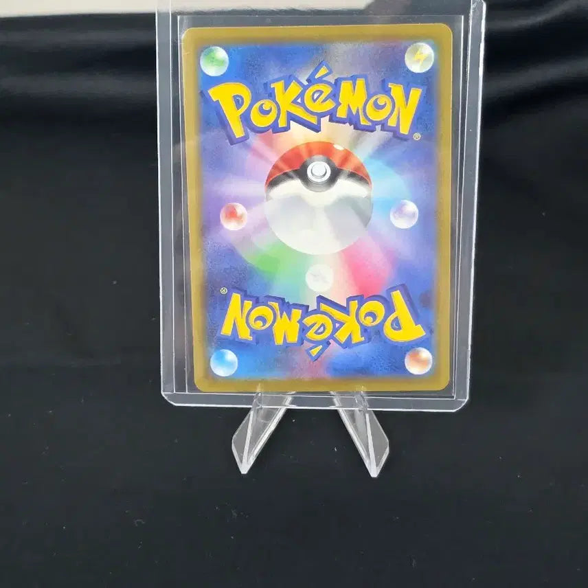 [BUNJANG] Pokemon Card Zoroark ex SAR 242/193 Japanese / 포켓몬 카드 N의 조로아크 EX SAR 242/193 일판 카드