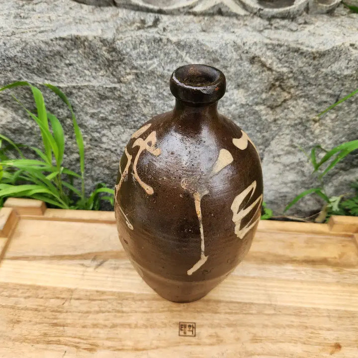 [BUNJANG] Antique Japanese Sake Bottle / 일본 가요이 도쿠리(빈보)병. 옹기도쿠리병
