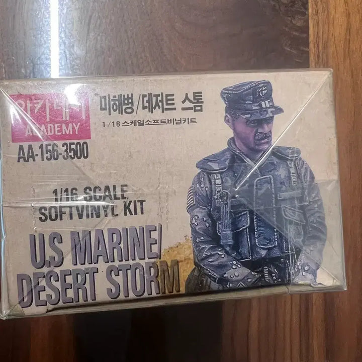 [BUNJANG] Academy US Marine Desert Storm 1/16 Scale Plastic Model Kit Figure / 아카데미 US 마린 데저트 스톰 1/16 스케일 키트 피규어 프라모델