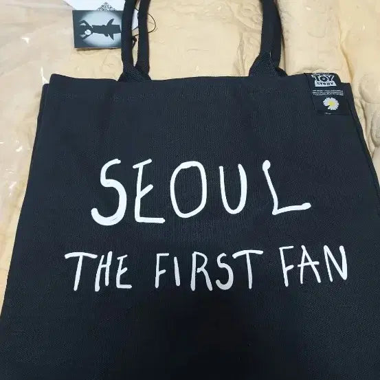 [BUNJANG] Toy Story x Peaceminusone Woody Seoul Bag &amp; Daisy Keychain Set / 토이스토리 피스마이너스원 더 퍼스트팬 우디 서울백가방 데이지 키링