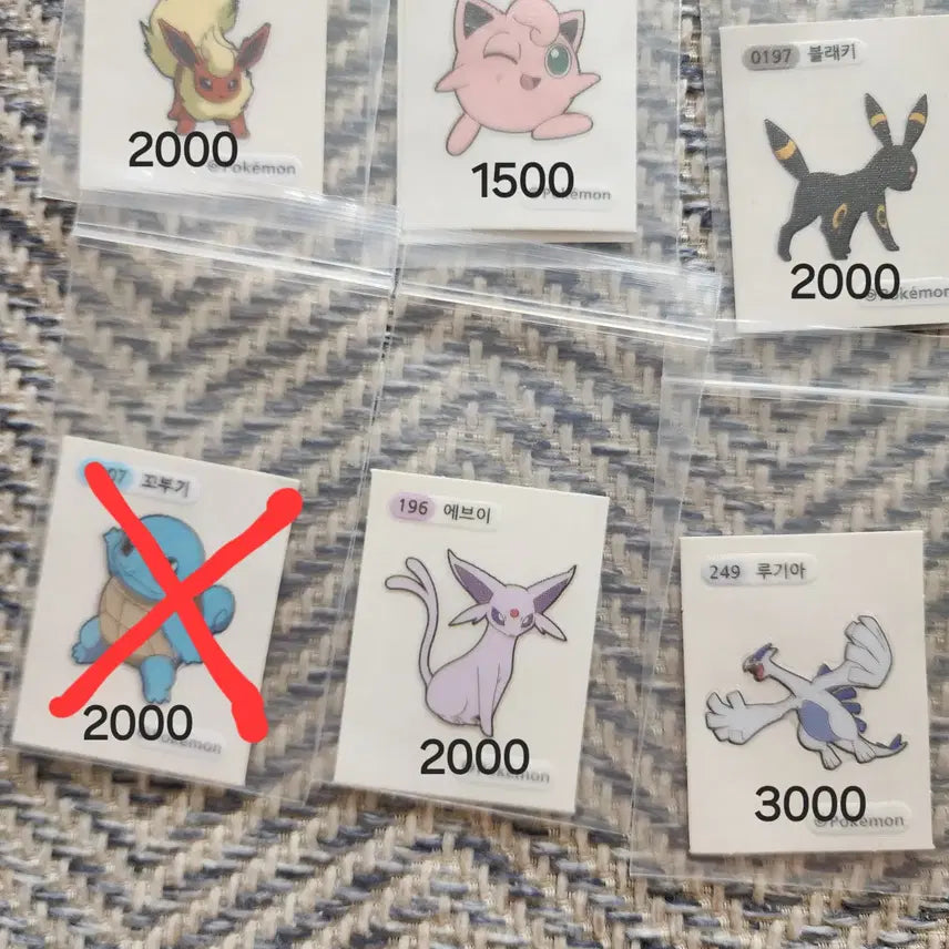 [BUNJANG] Pokemon Stickers Set / 포켓몬 띠부씰 판매
