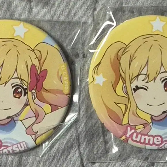 [BUNJANG] Aikatsu Stars! Yumé Planet DMM Kuji Can Badge / 아이엠스타 아이카츠 스타즈 플래닛 유메 DMM 쿠지 캔뱃지