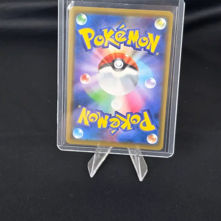 [BUNJANG] Pokemon Card Mewtwo GX (054/173) All Stars - Japanese Edition / 포켓몬 카드 뮤츠 GX C 올스타즈 054/173 일판 카드