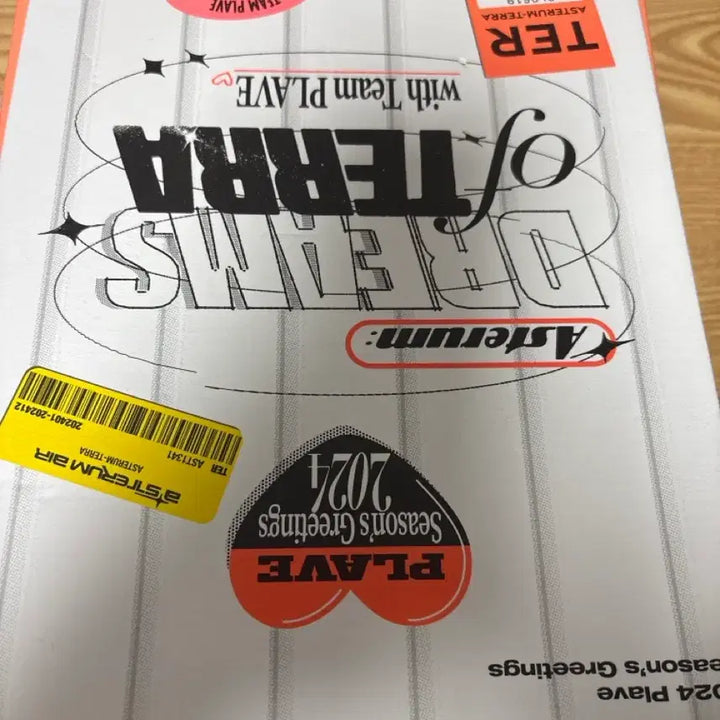 [BUNJANG] PLAVE 2024 Season&