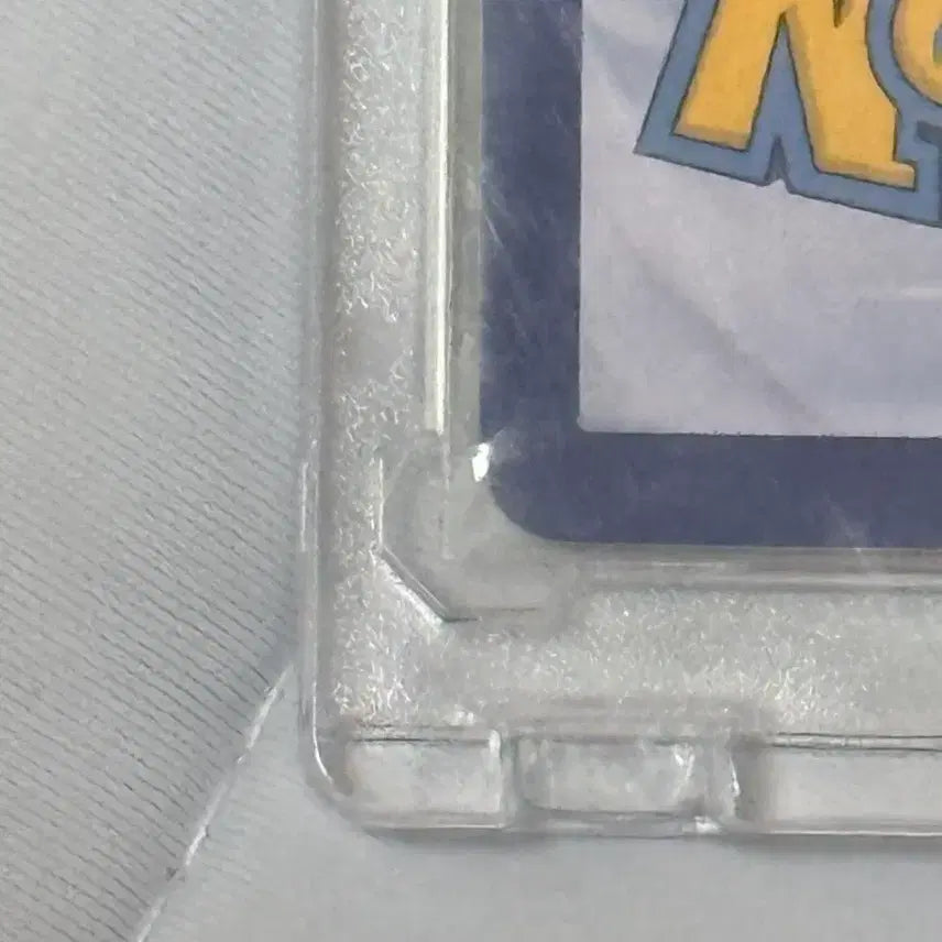 [BUNJANG] Pokemon Card Rayquaza VMAX HR Special Illustration / 포켓몬카드 레쿠쟈 VMAX HR 특일