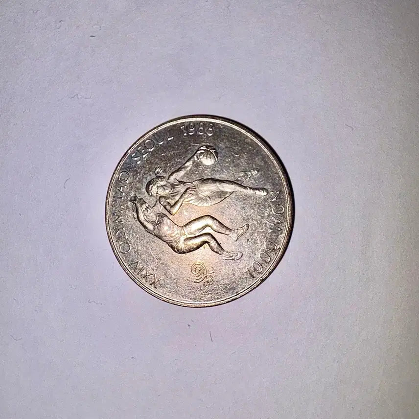 [BUNJANG] 1988 Seoul Olympics Commemorative Coin (1000 Won) / 1988년 서울 88올림픽 기념주화