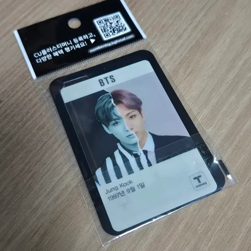 [BUNJANG] BTS Jungkook T-Money Card / BTS 방탄소년단 정국 티머니 카드