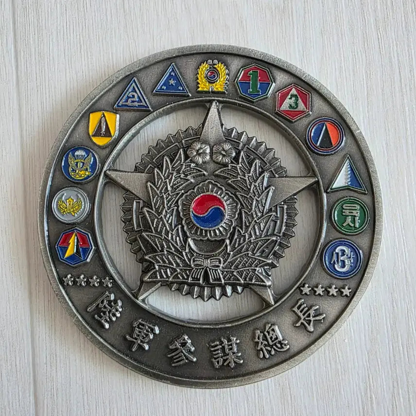 [BUNJANG] Republic of Korea Army Chief of Staff General Kim Yo-hwan Large Unit Coin / 육군 참모총장 대장 김요환(대형)  부대코인, 군대코인