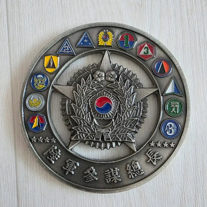 [BUNJANG] Republic of Korea Army Chief of Staff General Kim Yo-hwan Large Unit Coin / 육군 참모총장 대장 김요환(대형)  부대코인, 군대코인