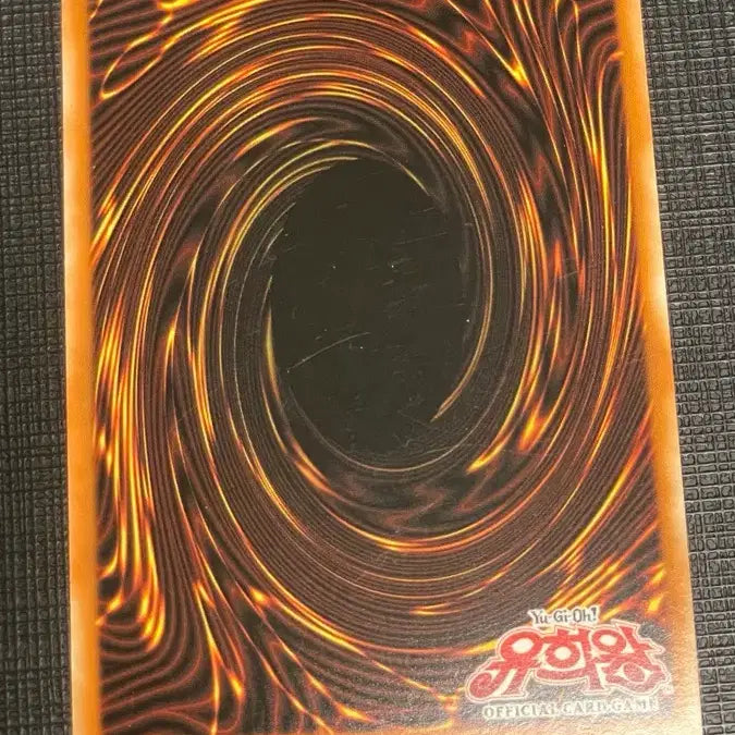 [BUNJANG] Yu-Gi-Oh! Bahamut Shark 1st Edition Super Rare / 유희왕 바하무트 샤크 1st 슈레