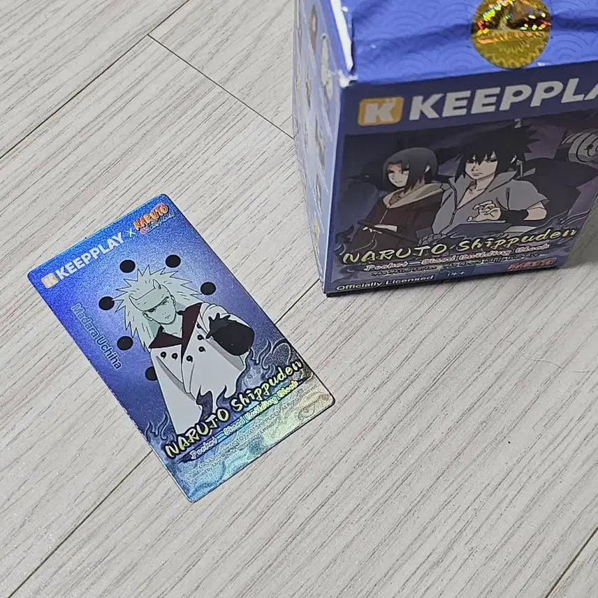[BUNJANG] Naruto Keyring Lego Secret Madara / 나루토 키플레이 레고 시크릿 마다라