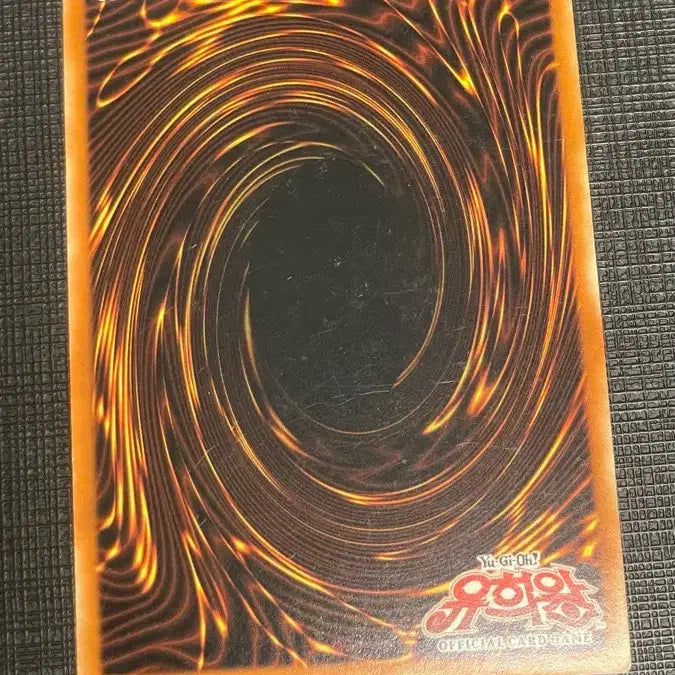 [BUNJANG] Yu-Gi-Oh! Blue-Eyes Shining Dragon Ultra Rare / 유희왕 하늘빛 눈의 은룡 울레