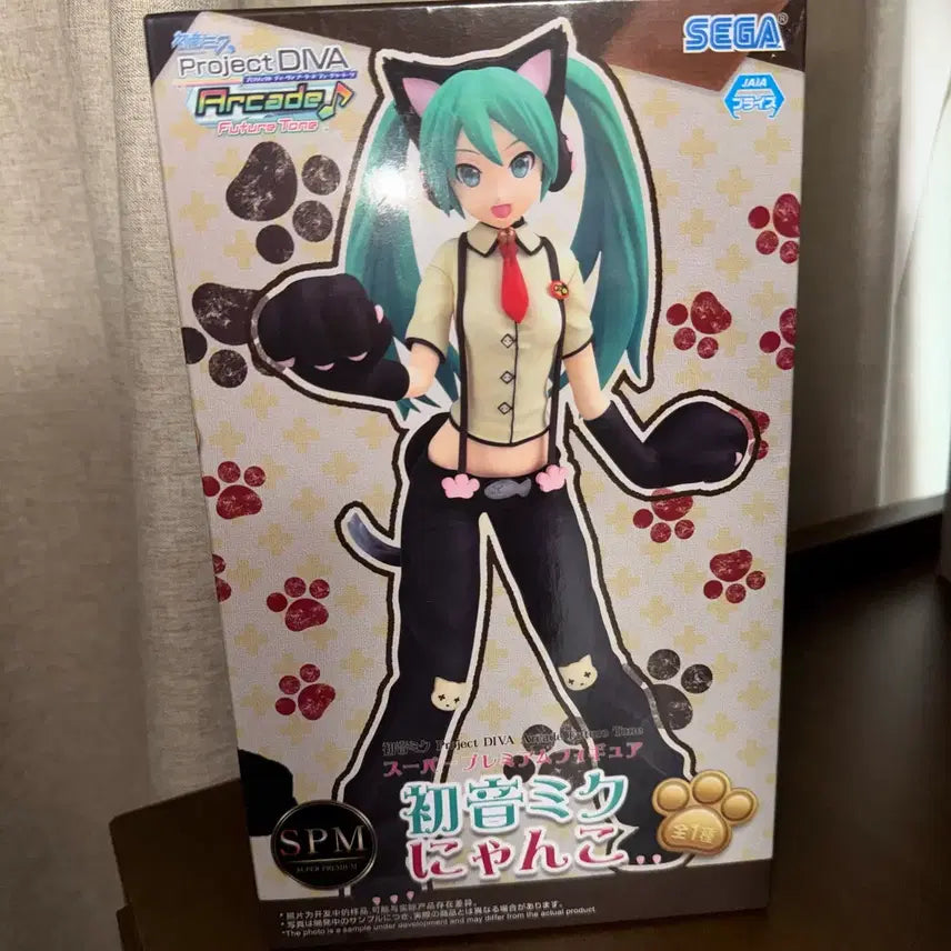 [BUNJANG] Hatsune Miku Nekko Mimi Nyanko Sealed Figure / 미개봉)하츠네 미쿠 네코 미미 냥코 피규어