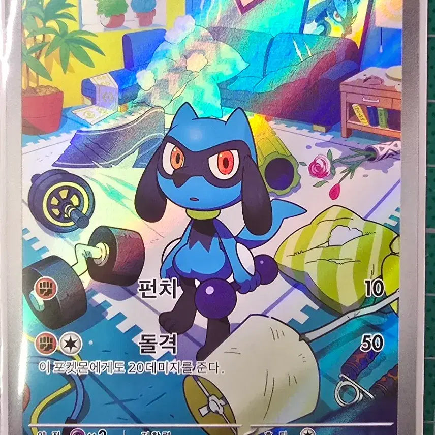 [BUNJANG] Pokemon Card Riolu AR / 포켓몬카드 리오르 AR 판매합니다