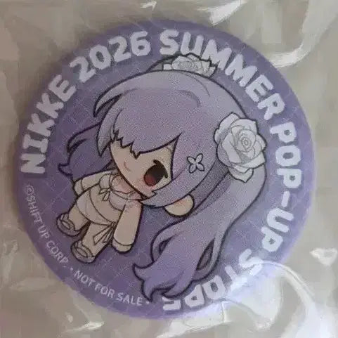 [BUNJANG] Nikke 2026 Summer Pop-up Store Cinderella Character Can Badge / 니케 2026 서머 팝업 스토어 캔 뱃지 판매