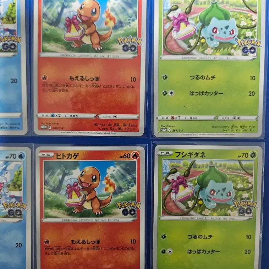 [BUNJANG] Pokemon Card Hat Pikachu Set / [일판]포켓몬카드 모자 피카츄 선물 파이리 이상해씨 꼬부기 2세트 일괄