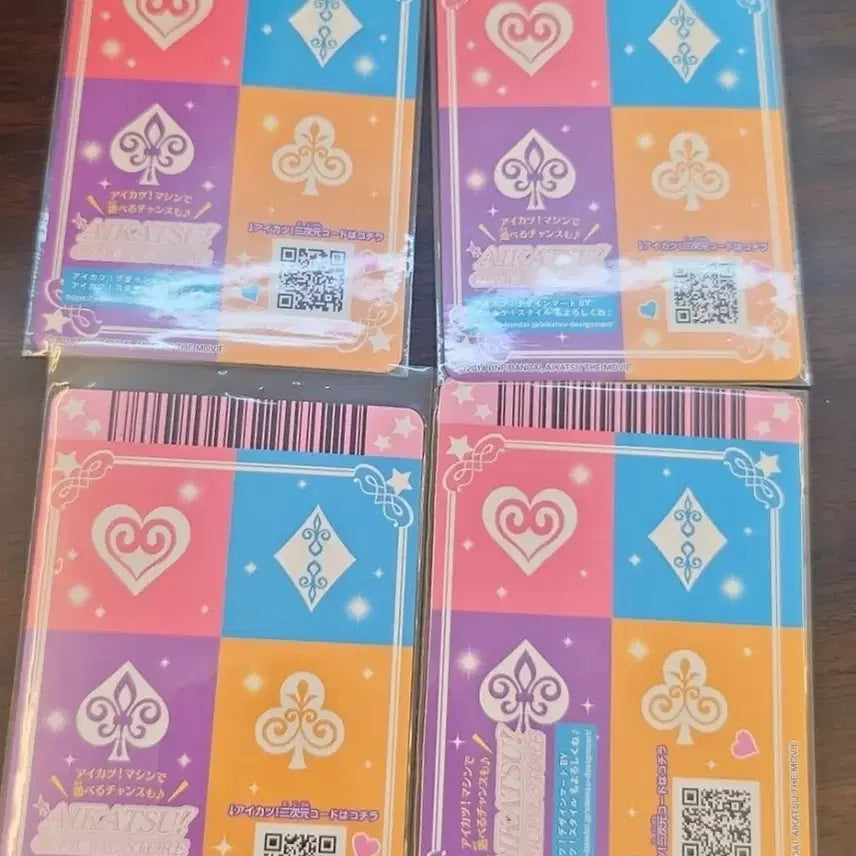 [BUNJANG] Aikatsu! Mizuki Luna Shine Witch Booklet Card / 아이엠스타 아이카츠 미즈키 루나 북렛 샤인위치 카드 판매합니다