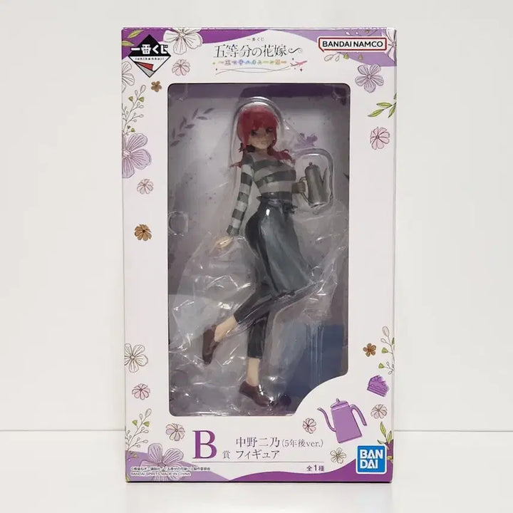 [BUNJANG] The Quintessential Quintuplets Honeymoon Ichiban Kuji Prize B Nakano Nino Figure (Unsealed) / 개봉품 제일복권 피규어 오등분의 신부 허니문 b상 나카노 니노