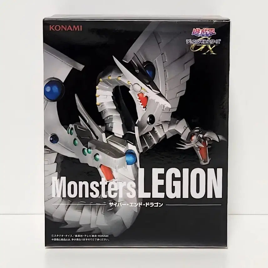 [BUNJANG] Konami Yu-Gi-Oh! GX Monsters LEGION Cyber End Dragon Figure / 코나미 피규어 유희왕 GX Monsters LEGION 사이버 엔드 드래곤