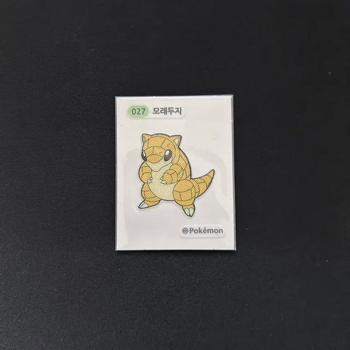 [BUNJANG] 2022 Pokemon 3-Digit Sticker 027 Sandshrew / 2022 포켓몬 3자리 띠부씰 027 모래두지 판매합니다
