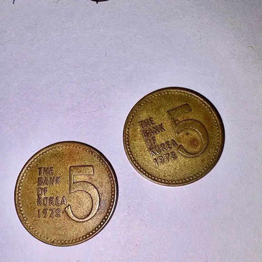 [BUNJANG] South Korea 1958 50 Hwan Coin / 서기 1958년 50환