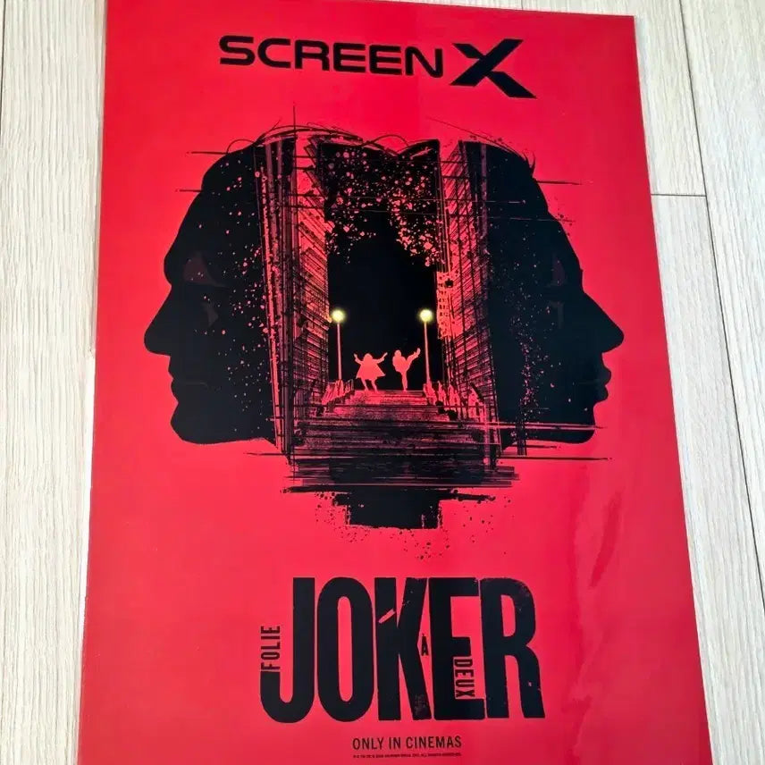 [BUNJANG] Joker SCREENX A3 Poster / [전용박스포장]영화 조커 JOKER SCREENX 포스터(A3)