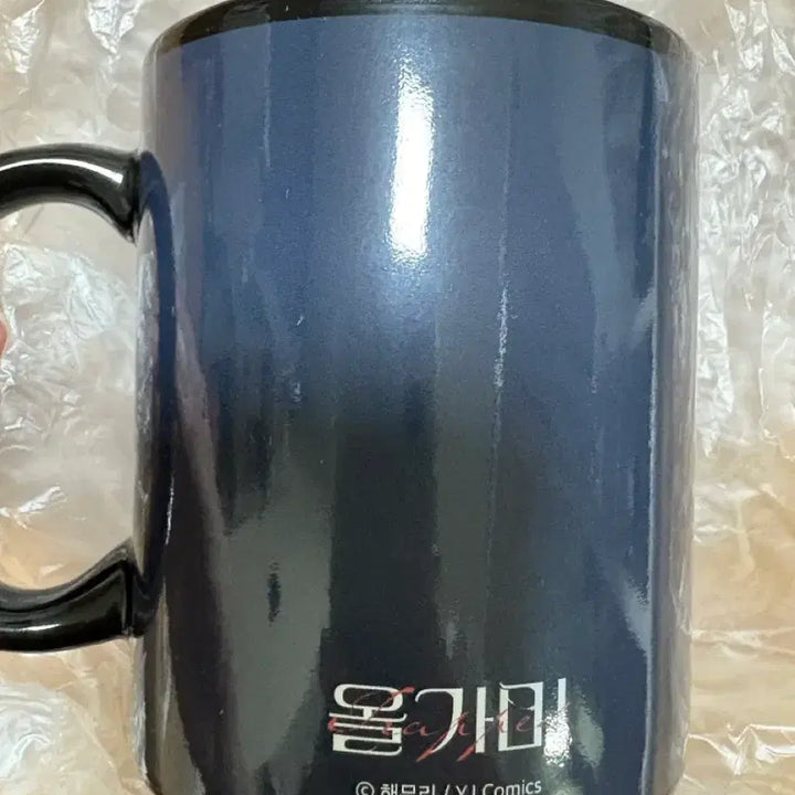 [BUNJANG] Thermosensitive Mug / 올가미 펀딩 변온 머그컵 양도