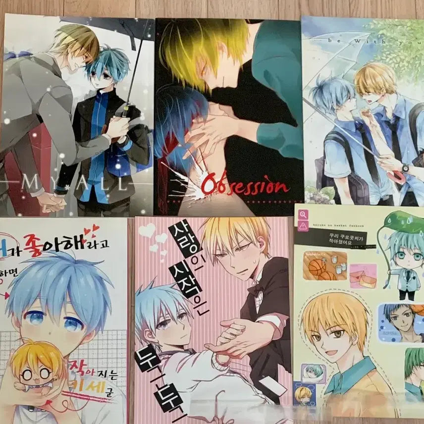 [BUNJANG] Kuroko&