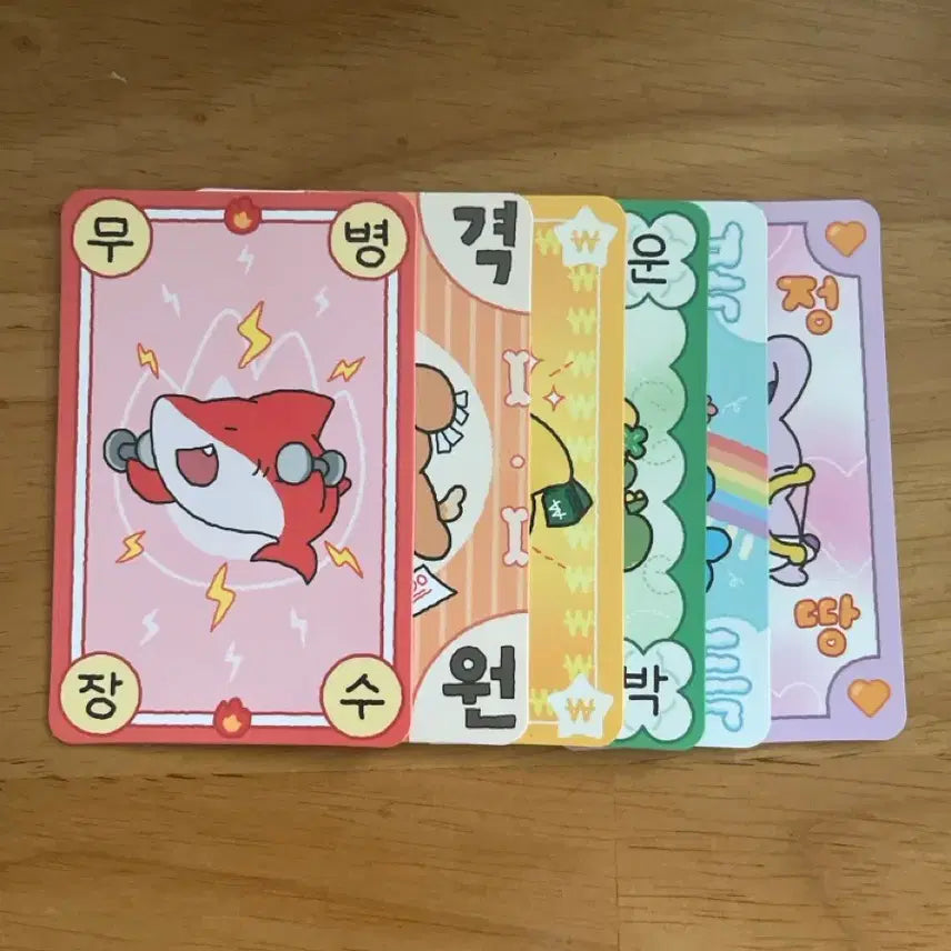 [BUNJANG] LatteTV Pixelley Charm Card Bundle Set / 잠뜰TV 픽셀리 부적 카드
