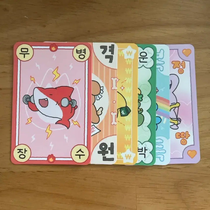 [BUNJANG] LatteTV Pixelley Charm Card Bundle Set / 잠뜰TV 픽셀리 부적 카드
