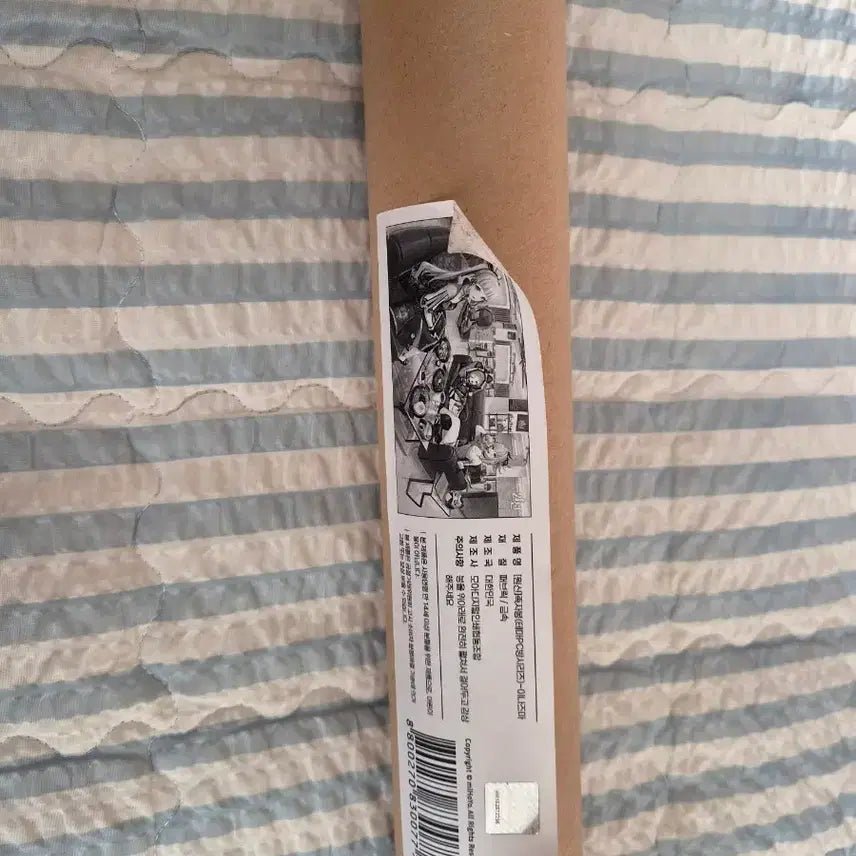 [BUNJANG] Genshin Impact PC Lounge Inazuma Themed Scroll Banner (Sealed) / 원신 미개봉 pc라운지 족자봉 판매합니다.