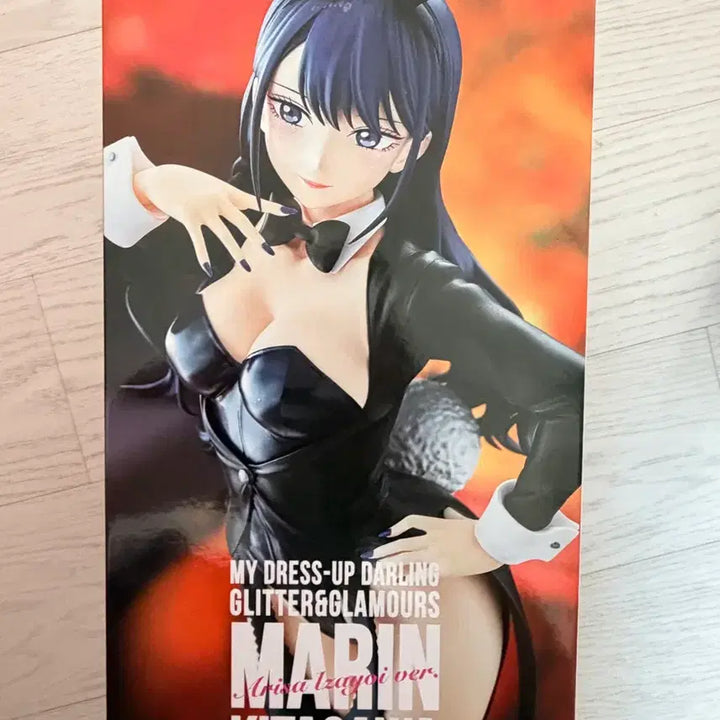 [BUNJANG] Banpresto Glitter &amp; Glamours Kitagawa Marin &amp; Izayoi Arisa Figure / 반프레스토 글리터 앤 글래머러스 그비돌 키타가와 마린 이자요이 아리사 피규어