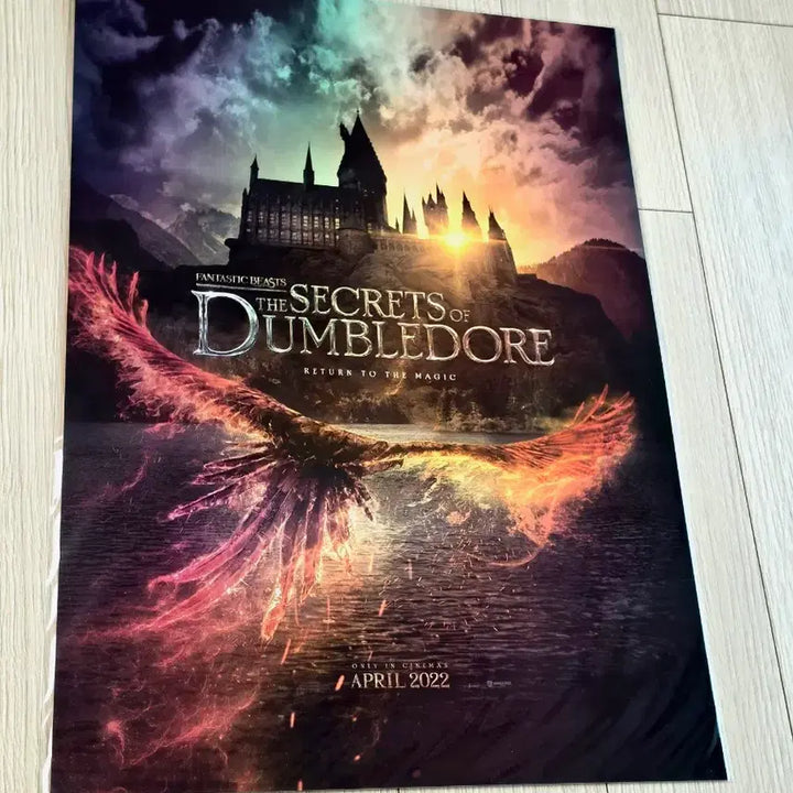 [BUNJANG] Fantastic Beasts: The Secrets of Dumbledore Harry Potter Hologram Poster A3 / 영화 신비한동물들과덤블도어의비밀 신동덤 해리포터 홀로그램 포스터A3
