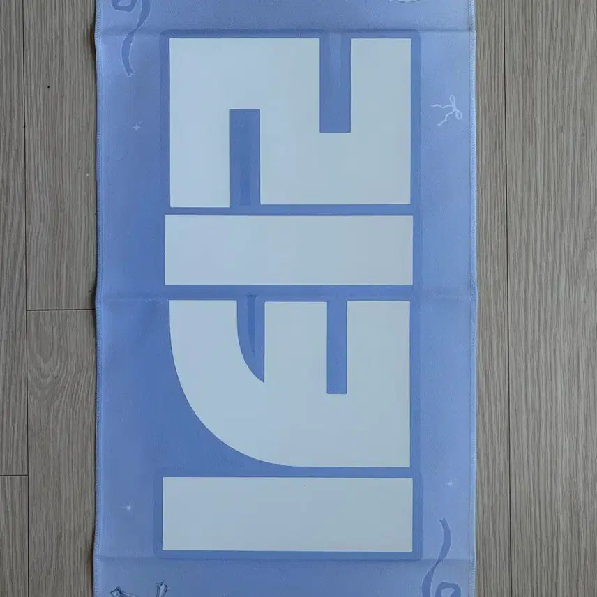 [BUNJANG] ZB1 Ricky Concert Slogan / 제베원 앤더블 리키 슬로건 양도
