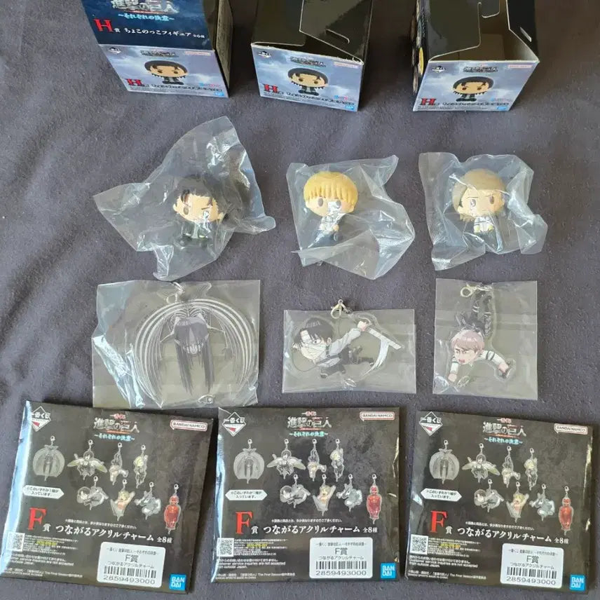 [BUNJANG] Attack on Titan Ichiban Kuji Chokonokko Figure &amp; Acrylic Keyring Bundle Set / 진격의거인 제일복권 하위상 초코노코&amp;아크릴키링 일괄