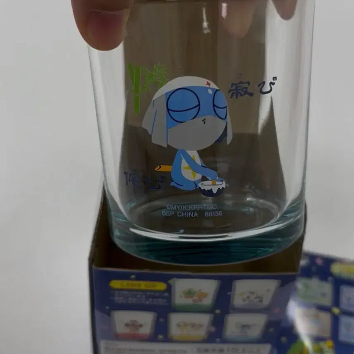 [BUNJANG] Keroro Gunsou Ichiban Kuji G Prize Dororo Cup / 개구리중사 케로로 이치방쿠지 G상 도로로 컵